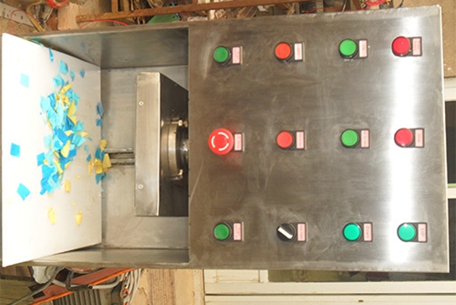 爽口片分切機(jī)